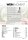 Winzeratlas 2025 Printbuch