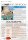 Winzeratlas 2026 Printbuch