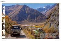CamperVans 2/2026 E-Paper oder Print-Ausgabe