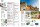 Reisemobil Caravan 06/2026 E-Paper oder Printausgabe