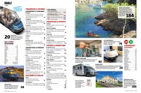 Reisemobil Caravan 07/2026 E-Paper oder Printausgabe